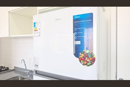 Detalhe de apartamento para alugar com 2 quartos, 33m² em Barra Funda, São Paulo