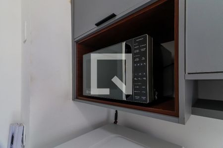 Sala e Cozinha de apartamento para alugar com 1 quarto, 25m² em Vila Butantã, São Paulo