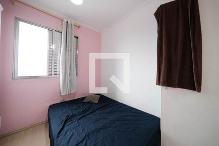 Quarto 1 de casa à venda com 3 quartos, 58m² em Jardim Belem, São Paulo