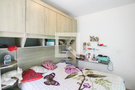 Quarto 1 de apartamento à venda com 2 quartos, 54m² em Brás, São Paulo