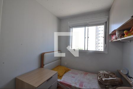 Quarto 2 de apartamento para alugar com 2 quartos, 43m² em Vila Guilherme, São Paulo