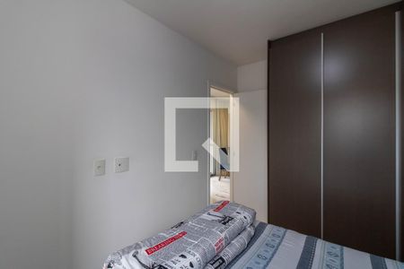 Quarto 1 de apartamento à venda com 2 quartos, 54m² em Vila Galvão, Guarulhos