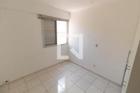 QUARTO 1 de apartamento para alugar com 2 quartos, 92m² em Centro, Campinas