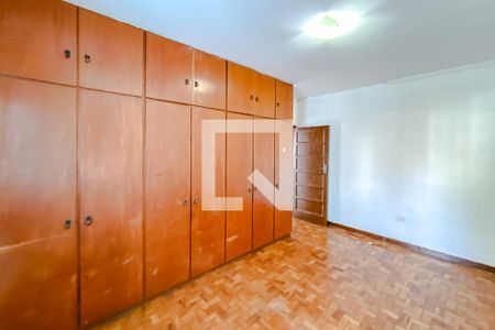 Suíte de casa para alugar com 1 quarto, 77m² em Vila Dom Pedro I, São Paulo