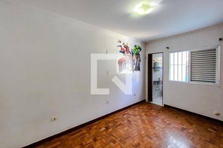 Suíte de casa para alugar com 1 quarto, 77m² em Vila Dom Pedro I, São Paulo