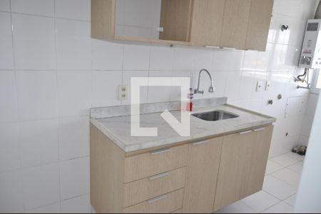 Apartamento para alugar com 2 quartos, 55m² em Sampaio, Rio de Janeiro