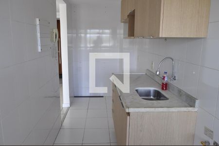 Apartamento para alugar com 2 quartos, 55m² em Sampaio, Rio de Janeiro
