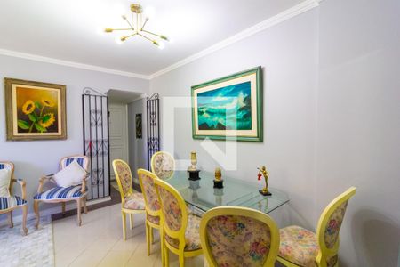Sala de Jantar de apartamento à venda com 2 quartos, 74m² em Chácara Santo Antônio (zona Sul), São Paulo