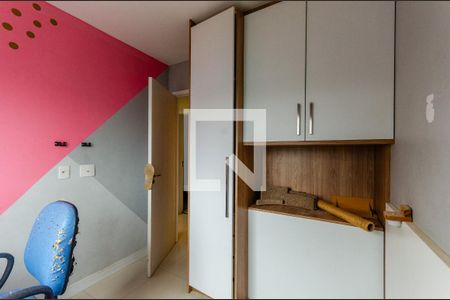 Quarto 1 de apartamento à venda com 2 quartos, 42m² em Vila Siqueira (zona Norte), São Paulo