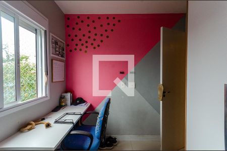 Quarto 1 de apartamento à venda com 2 quartos, 42m² em Vila Siqueira (zona Norte), São Paulo