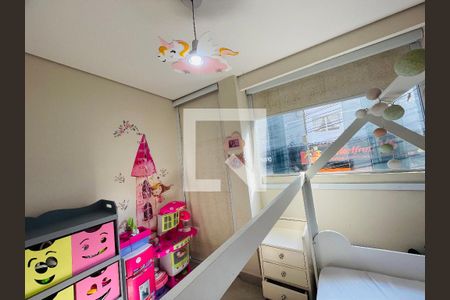 Quarto de casa para alugar com 1 quarto, 60m² em Jardim Palmira, Guarulhos