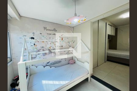 Quarto de casa para alugar com 1 quarto, 60m² em Jardim Palmira, Guarulhos
