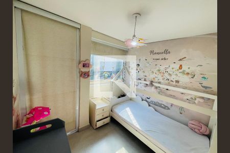 Quarto de casa para alugar com 1 quarto, 60m² em Jardim Palmira, Guarulhos