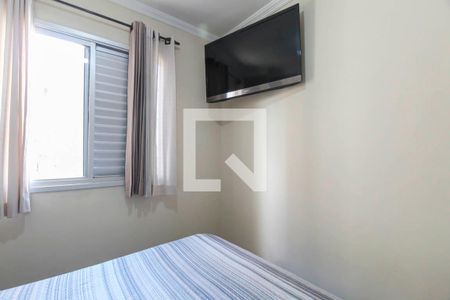 Apartamento para alugar com 2 quartos, 49m² em Jardim Três Marias, São Paulo