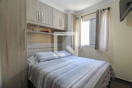 Apartamento para alugar com 2 quartos, 49m² em Jardim Três Marias, São Paulo