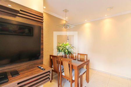 Apartamento para alugar com 2 quartos, 49m² em Jardim Três Marias, São Paulo