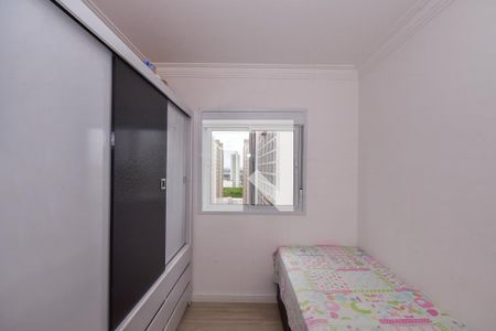 Quarto 1 de apartamento para alugar com 2 quartos, 46m² em Jardim Boa Vista (zona Oeste), São Paulo