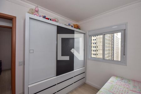 Quarto 1 de apartamento para alugar com 2 quartos, 46m² em Jardim Boa Vista (zona Oeste), São Paulo