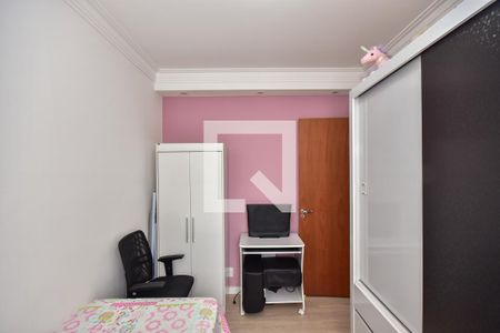 Quarto 1 de apartamento para alugar com 2 quartos, 46m² em Jardim Boa Vista (zona Oeste), São Paulo