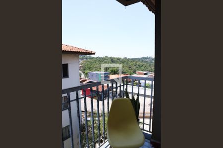 Apartamento para alugar com 2 quartos, 52m² em Centro, Cotia