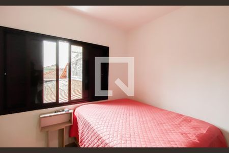 Quarto 1 de casa para alugar com 2 quartos, 280m² em Jardim Aricanduva, São Paulo