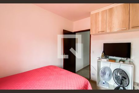 Quarto 1 de casa para alugar com 2 quartos, 280m² em Jardim Aricanduva, São Paulo