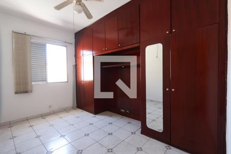 Quarto 2 de casa à venda com 2 quartos, 30m² em Vila Formosa, São Paulo