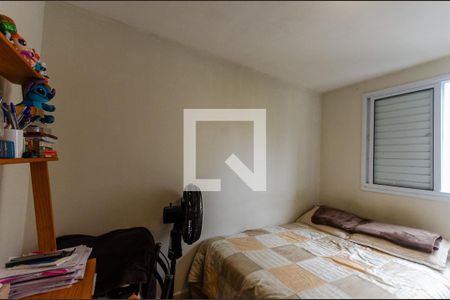 Quarto 2 de apartamento à venda com 2 quartos, 45m² em Jardim Iris, São Paulo