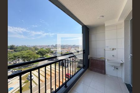 Sacada de apartamento para alugar com 2 quartos, 45m² em Santa Maria, Santo André