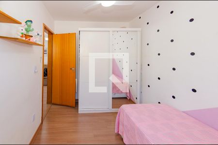 Quarto 1 de apartamento à venda com 2 quartos, 52m² em Cinquentenario, Belo Horizonte