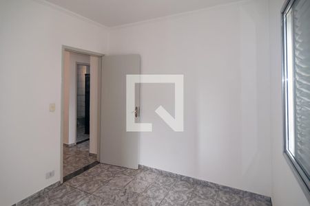 Quarto de apartamento para alugar com 1 quarto, 42m² em Bela Vista, São Paulo