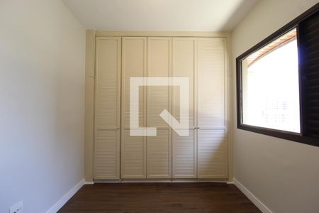 Quarto de apartamento para alugar com 1 quarto, 41m² em Indianópolis, São Paulo