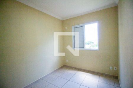 Quarto de apartamento para alugar com 2 quartos, 71m² em Jardim Goncalves, Sorocaba