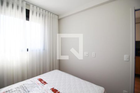 Quarto  de apartamento para alugar com 1 quarto, 33m² em Moema, São Paulo