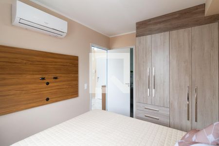 Quarto de apartamento para alugar com 1 quarto, 24m² em Vila Butantã, São Paulo