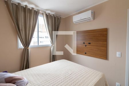 Quarto de apartamento para alugar com 1 quarto, 24m² em Vila Butantã, São Paulo