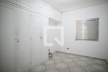 Quarto 1 de apartamento à venda com 2 quartos, 100m² em Aclimação, São Paulo