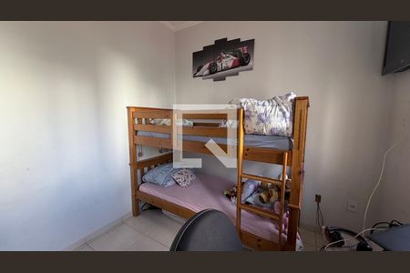 Casa de Condomínio à venda com 2 quartos, 63m² em Conjunto Residencial Souza Queiroz, Campinas