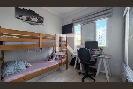 Quarto 1 de casa de condomínio à venda com 2 quartos, 63m² em Conjunto Residencial Souza Queiroz, Campinas