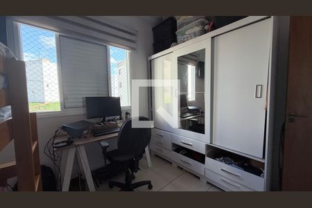 Quarto 1 de casa de condomínio à venda com 2 quartos, 63m² em Conjunto Residencial Souza Queiroz, Campinas