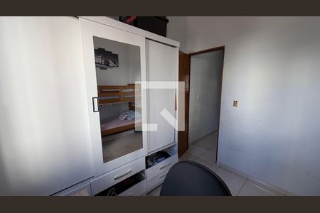 Quarto 1 de casa de condomínio à venda com 2 quartos, 63m² em Conjunto Residencial Souza Queiroz, Campinas