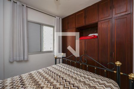 Quarto 1 de apartamento para alugar com 3 quartos, 64m² em Vila Andrade, São Paulo