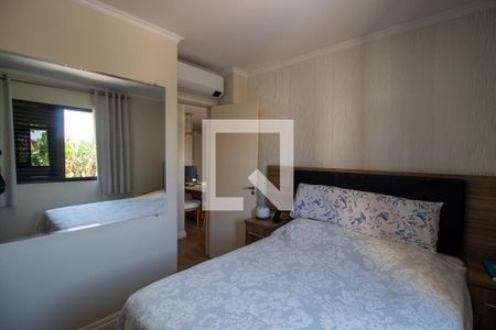 Quarto 1 de apartamento para alugar com 2 quartos, 58m² em Caxingui, São Paulo