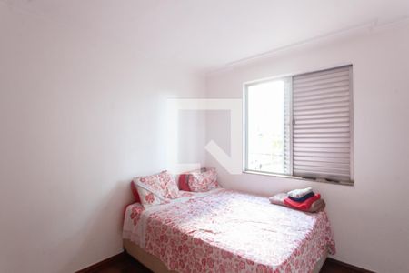 Suíte de apartamento à venda com 3 quartos, 162m² em Dona Clara, Belo Horizonte
