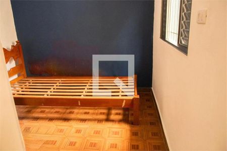 Casa à venda com 3 quartos, 108m² em Jardim Jabaquara, São Paulo