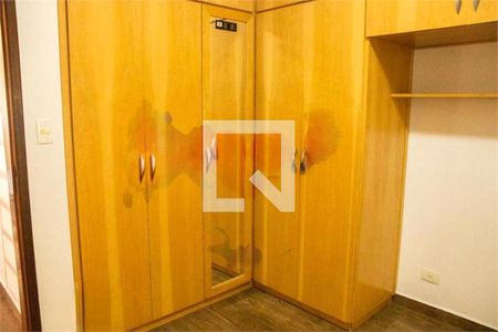 Casa à venda com 3 quartos, 108m² em Jardim Jabaquara, São Paulo