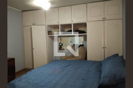 Casa de Condomínio à venda com 3 quartos, 209m² em Jardim Londrina, São Paulo