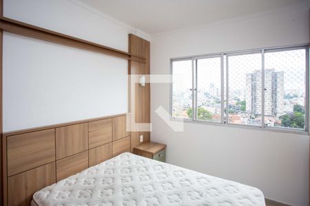 Quarto de apartamento para alugar com 1 quarto, 31m² em Centro, Diadema