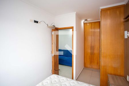 Quarto de apartamento para alugar com 1 quarto, 31m² em Centro, Diadema