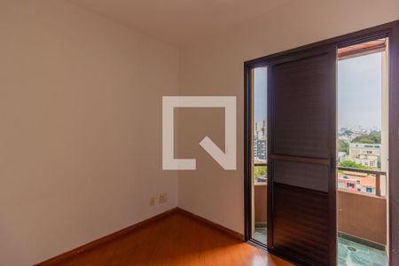 Quarto 1 de apartamento para alugar com 2 quartos, 65m² em Pinheiros, São Paulo